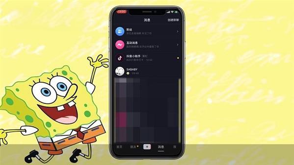 怎么悄悄把老公soul的聊天记录导出（2种办法）_老公的聊天记录可以导出吗_soul的聊天记录可以导出吗